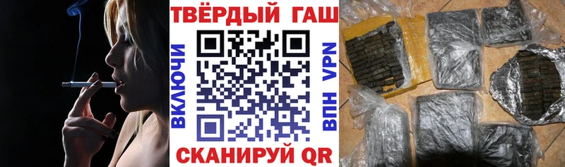 Купить наркотики Светогорск МАРИХУАНА  A PVP  Меф  КОКАИН 