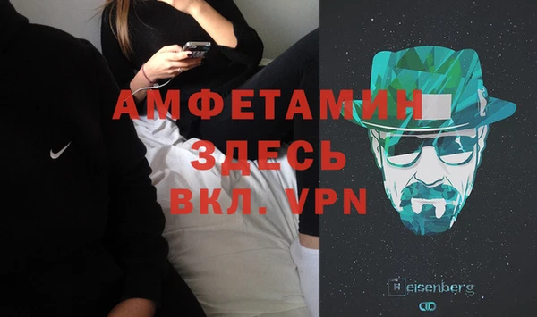 прущий лед Богородицк