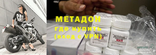 мефедрон Богданович