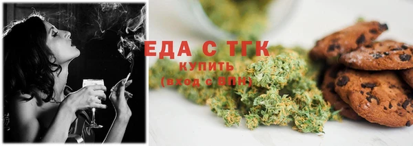 кокаин колумбия Беломорск
