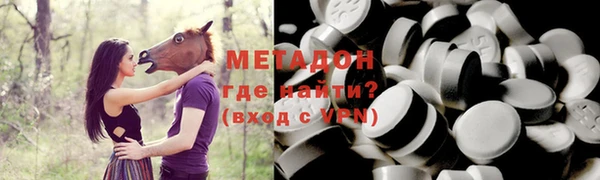 мефедрон Богданович