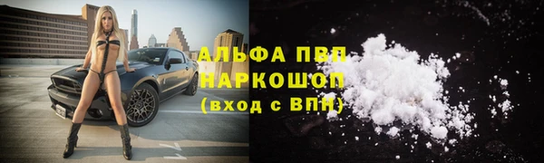 мефедрон Богданович
