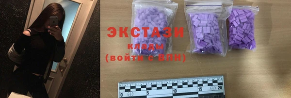 мефедрон Богданович