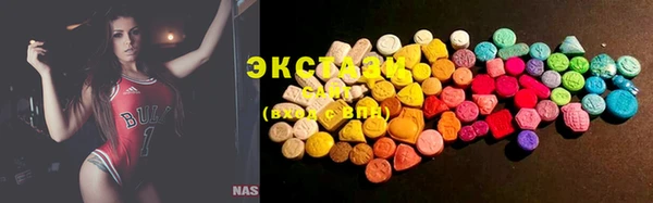 mdma Сафоново