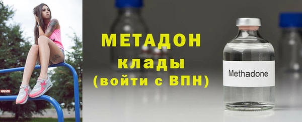 прущий лед Богородицк