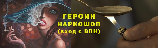 mdma Сафоново