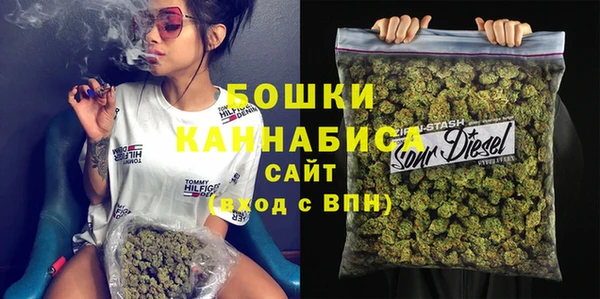мефедрон Богданович
