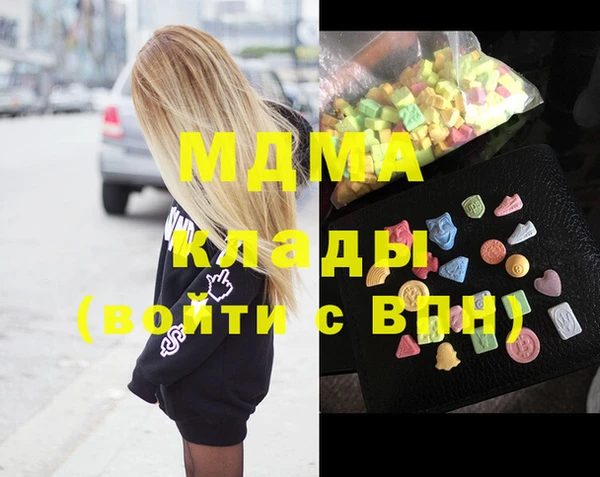 прущий лед Богородицк