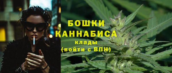 мефедрон Богданович