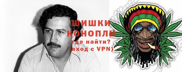мефедрон мука Саяногорск
