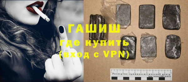 прущий лед Богородицк